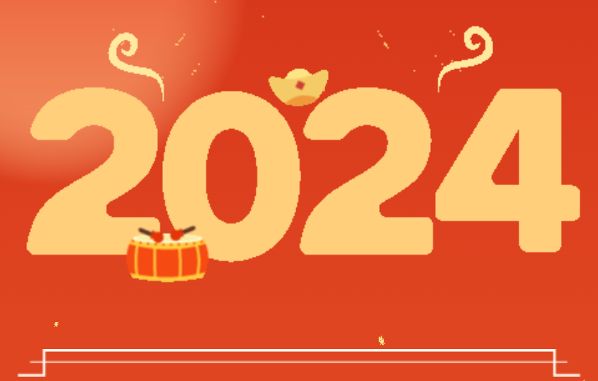 辭舊迎新 喜迎元旦 | 瑞朗電氣高壓配電柜廠(chǎng)家攜全體員工祝您元旦快樂(lè)！